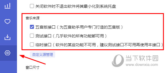 精准管家婆，探索数字世界的秘密武器——7777888888，精准管家婆，数字世界的秘密武器探索——神秘代码7777888888