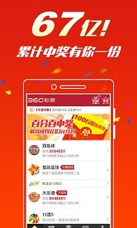 揭秘刘伯温四肖八码，探寻必中一肖的神秘之道，刘伯温四肖八码揭秘，探寻必中一肖的神秘预测方法