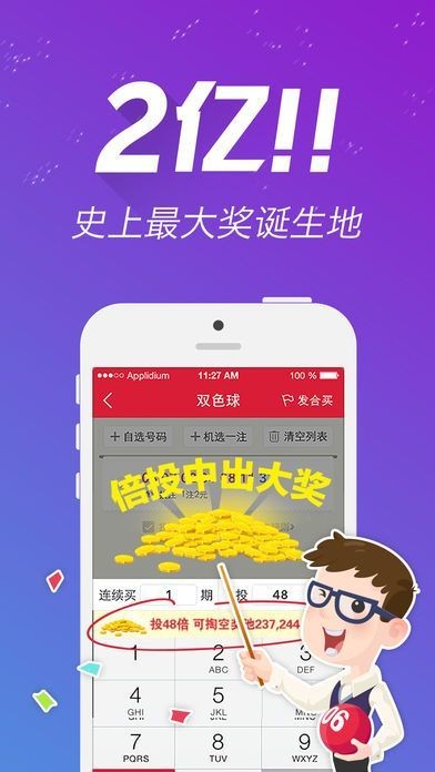王中王一拆一肖中特，探寻幸运之道的神秘面纱，探寻幸运之道的神秘面纱，王中王一拆一肖中特揭秘幸运秘诀
