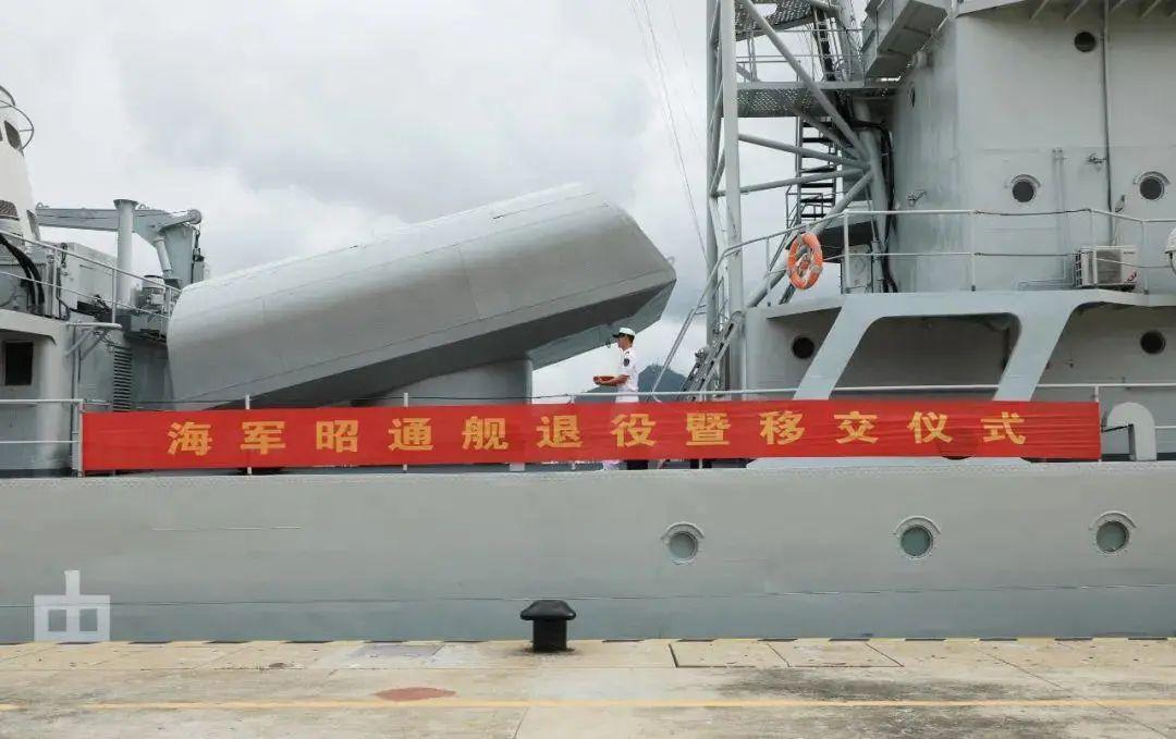 探索545号军舰，历史、特点与贡献，揭秘传奇战舰545号，历史沿革、独特特点与卓越贡献回顾