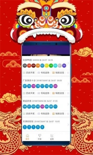 澳门资料大全，正版资料2022年概览，澳门资料大全，正版资料概览 2022年最新版
