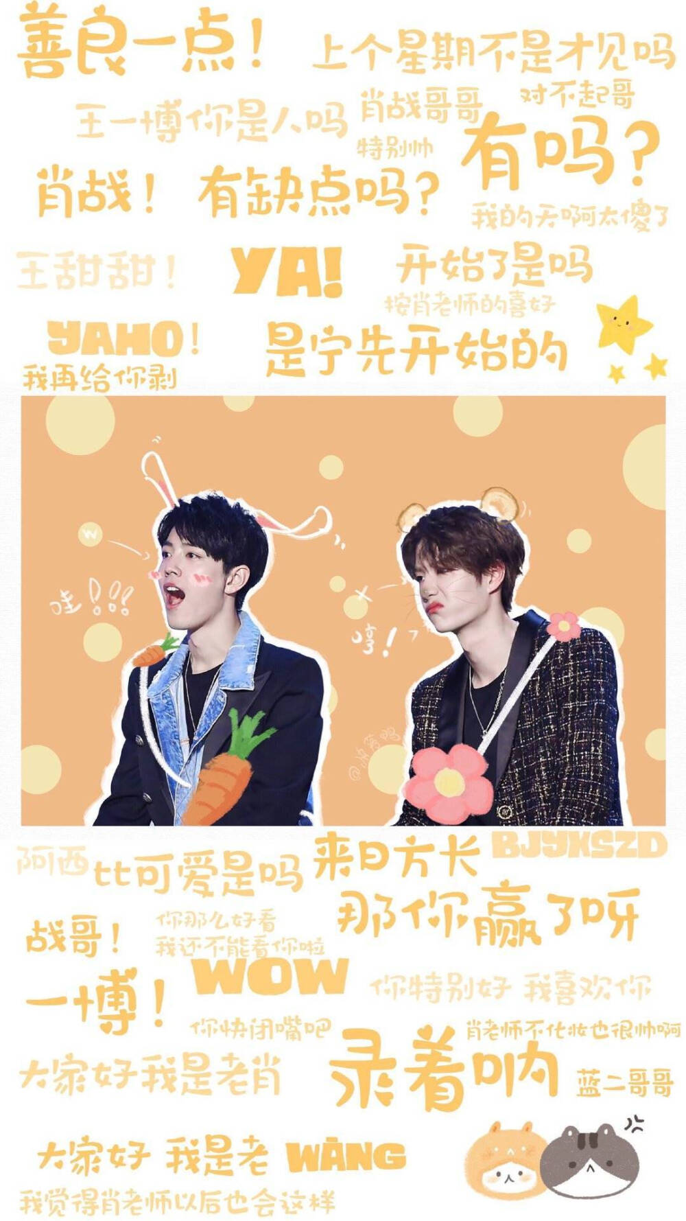 王中王一肖内部资料