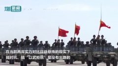 国庆阅兵三军亮剑，荣耀与力量的展现，国庆阅兵，荣耀与力量的展现——三军亮剑展雄风