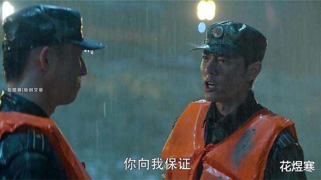猎人学校的电影，探索生存与挑战的极致之旅，猎人学校，生存挑战之极致之旅电影