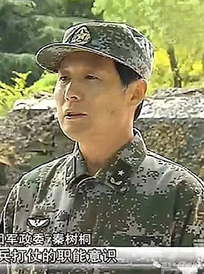 中国十三位集团军长，传承与担当，中国十三位集团军长，传承与担当的力量