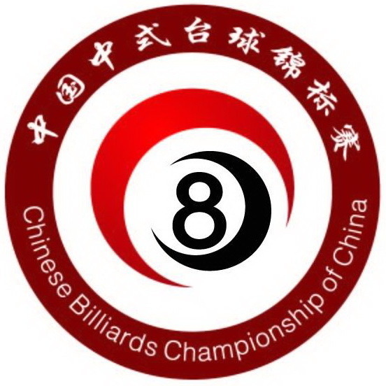 新澳门王中王五肖中特的探索与解析，新澳门王中王五肖中特深度解析与探索