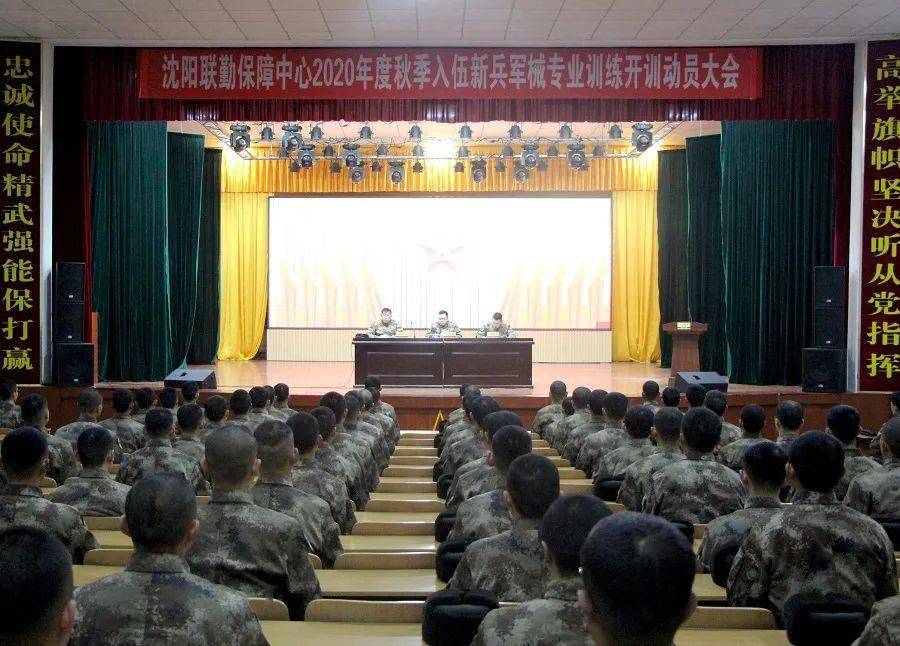 联勤保障中心与陆军的关系探究，联勤保障中心与陆军关系深度探究