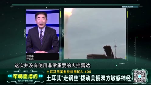 军情直播间2022视频，深度解析军事动态与战略走向，军情直播间深度解析军事动态与战略走向（2022年视频）