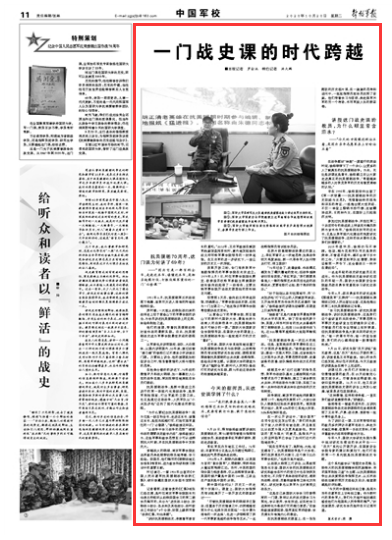 纪念抗美援朝七十周年，铭记历史，砥砺前行，抗美援朝七十周年，铭记历史，砥砺前行，致敬英雄！