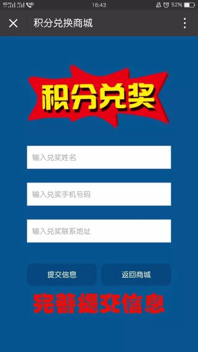 最近新闻大事件，最近新闻大事件概览
