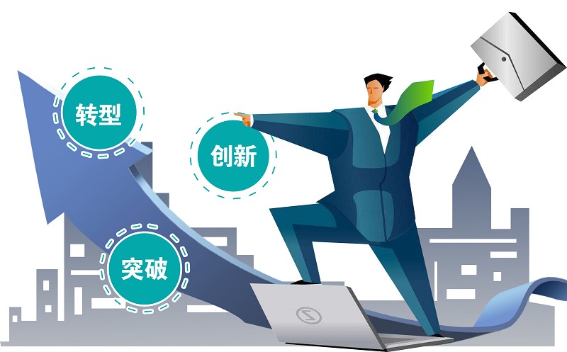 探索未来之路，2025新奥正版资料的免费提供之路，探索未来之路，2025新奥正版资料的共享与免费提供
