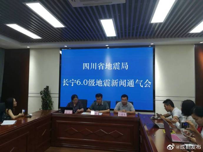四川今日重大新闻综述，四川今日重大新闻综述，最新动态一网打尽