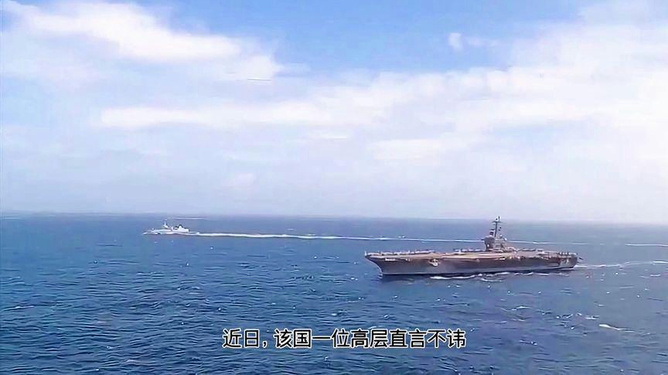 南海军事力量对比研究，南海军事力量对比研究分析