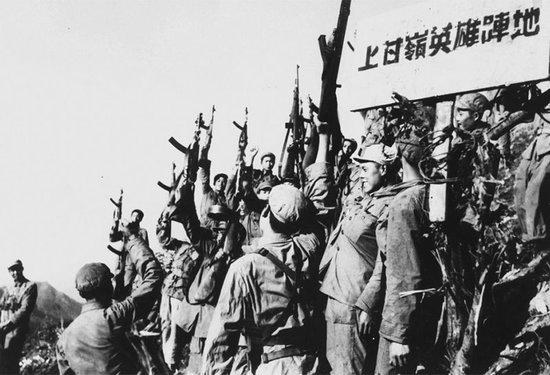 纪念中国人民志愿军抗美援朝作战七十周年，历史、意义与启示，抗美援朝七十周年，历史回顾、意义深远与启示思考