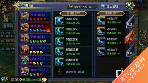 深度解析与观察