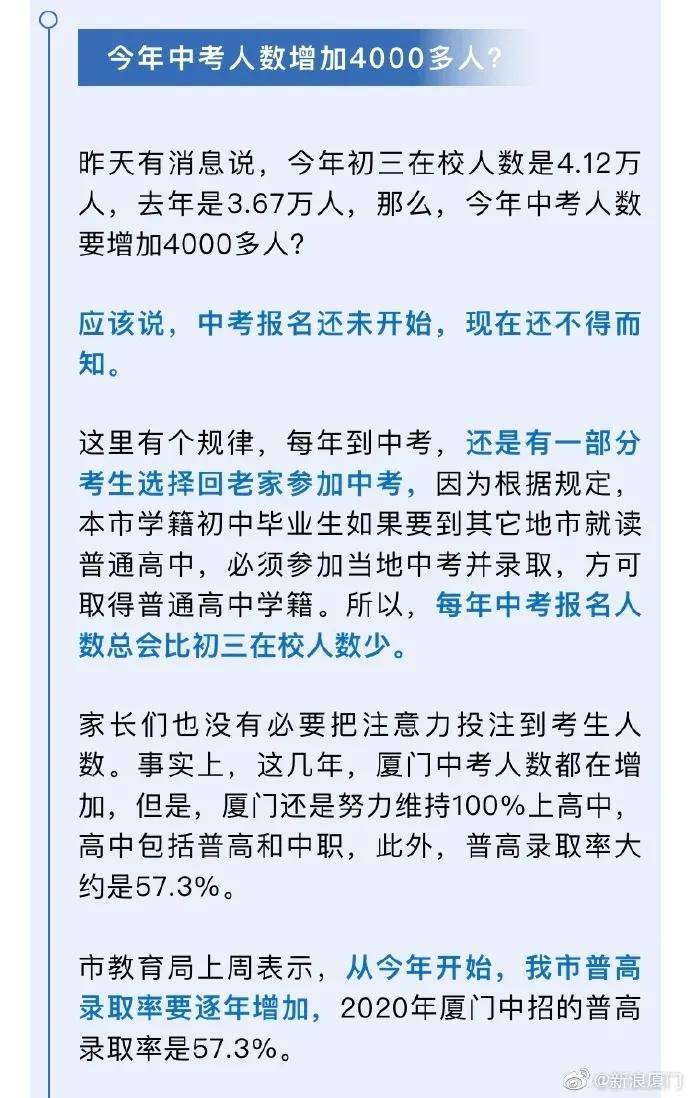 今日重大新闻，2021年4月4日的历史性时刻，2021年4月4日历史性时刻，今日重大新闻回顾