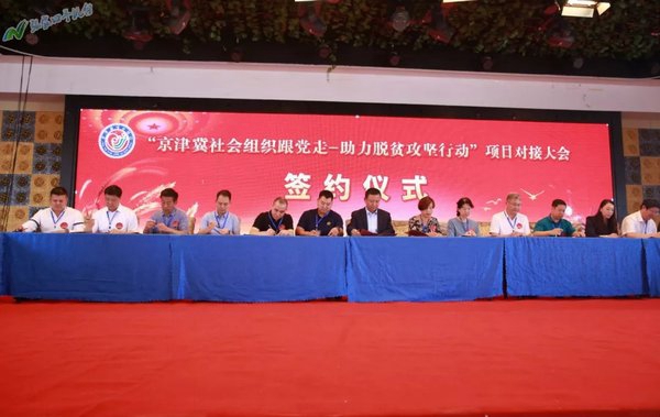 新奥精准免费资料提供，探索与启示，新奥精准免费资料探索，启示与分享