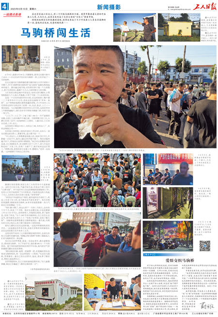 今日重大事件最新国际新闻，全球视角下的动态更新，全球重大事件最新国际新闻动态更新