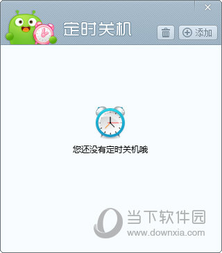 现代博彩世界探索