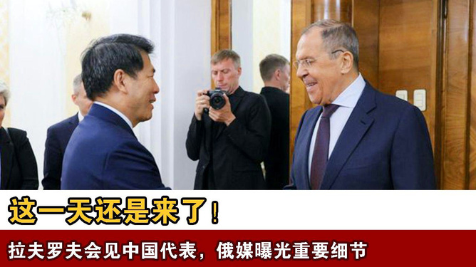 俄媒曝中方该怎么做，深化合作、应对挑战与展现大国担当，深化合作、应对挑战与展现大国担当，俄媒建议中国的行动指南