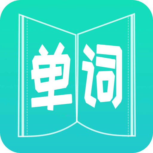 探索未来，2025新澳天天免费大全，探索未来，2025新澳天天免费大全——开启全新体验之旅
