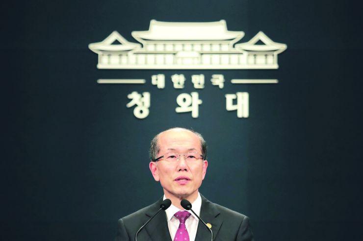 日台安保协定，探究与解析，日台安保协定深度探究与解析