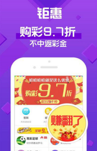 天天彩澳门天天彩，探索与解析，天天彩澳门天天彩，揭秘与解析