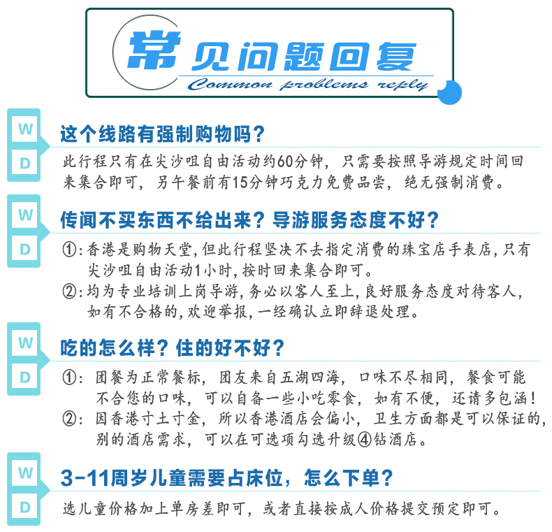 澳门彩票的未来展望，2025天天开好彩大全，澳门彩票未来展望，2025年天天开好彩的期待与预测