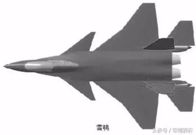 歼 第23页