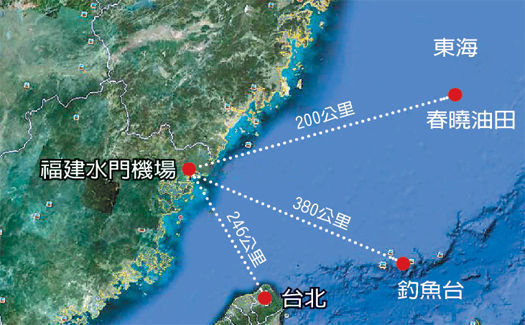 中国在福建部署导弹的数量及其战略意义，福建导弹部署数量及其战略意义解析
