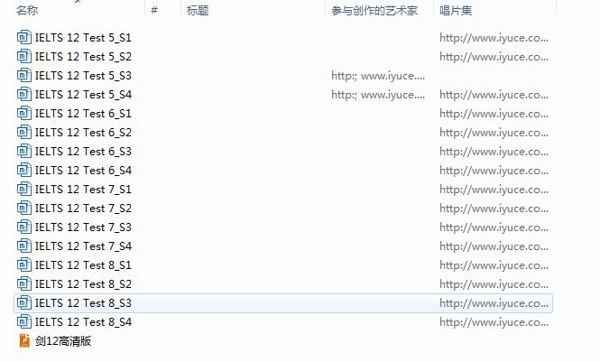 全年资料免费资料大全，探索与利用，全年资料免费大全，探索与利用的宝库