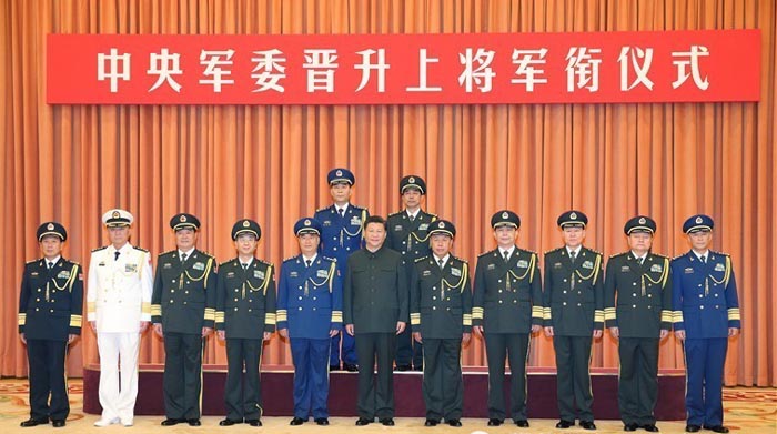 八一授衔上将名单，见证荣耀与力量，八一授衔上将名单，荣耀与力量的见证者
