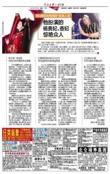 2022年7月23日全球新闻摘要，全球新闻摘要，2022年7月23日概览