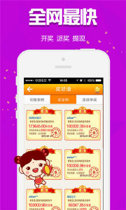 王中王最准一肖选枓——揭秘精准预测的奥秘，揭秘王中王精准预测生肖的奥秘，一肖选料揭秘精准预测真相