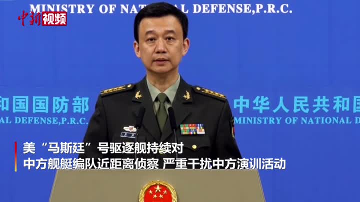 美军舰恶意挑衅辽宁舰，大国间的博弈与挑战，美军挑衅辽宁舰背后的博弈与挑战，大国间的较量与纷争