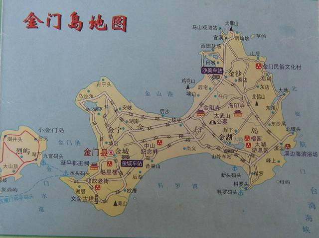 台湾最新消息，今天台湾海峡的态势与未来展望，台湾海峡最新动态与未来展望