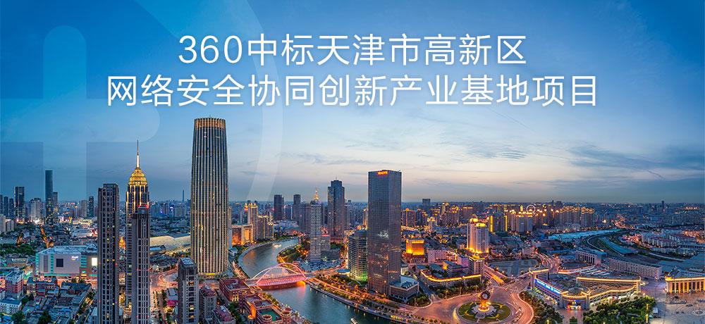 新澳门图库资料库360，探索与体验，新澳门图库资料库360，探索与体验之旅