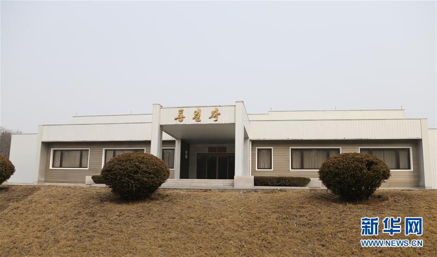 如果朝鲜战争，朝鲜统一半岛的未来展望，朝鲜战争与半岛未来的统一展望