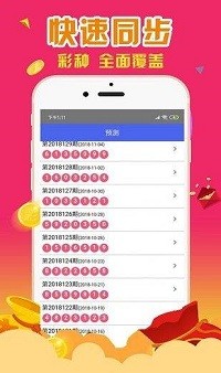 揭秘最准一肖一码，探寻百分之百准确率背后的秘密，揭秘百分百准确一肖一码的秘密，探寻准确率背后的真相