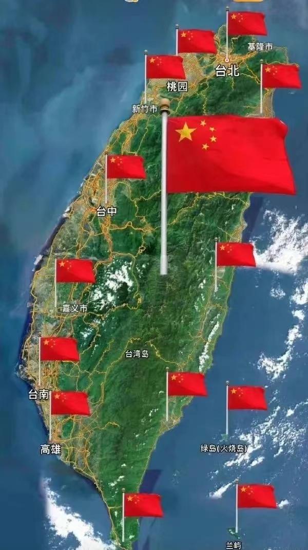 最新中国局势最新消息全面解析，中国局势最新动态全面解析报告