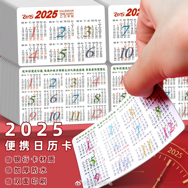 迈向未来，探索2025全年資料免費大全的机遇与挑战，迈向未来，探索资料免费大全的机遇与挑战 2025全年展望