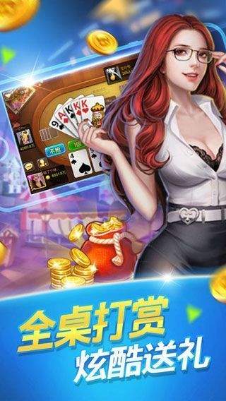 澳门最快开奖网站金牛版，探索与体验，澳门金牛版开奖网站，探索与体验之旅