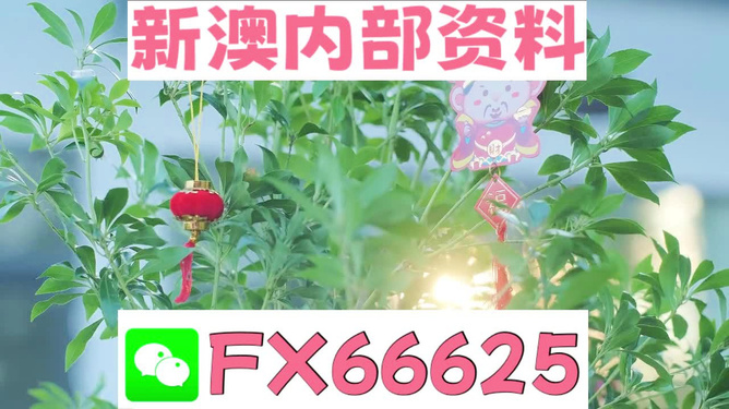 摇钱树王中王最准一肖——揭秘神秘预测背后的故事，揭秘摇钱树王中王最准一肖预测背后的神秘故事