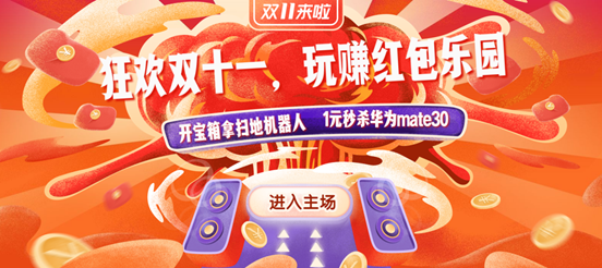 王中王欲钱猜一肖，揭秘生肖之谜与彩票文化，揭秘生肖彩票文化，王中王欲钱与彩票之谜探秘