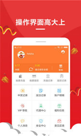 一肖免费王中王，揭秘背后的故事与真相，揭秘一肖免费王中王背后的真相与故事