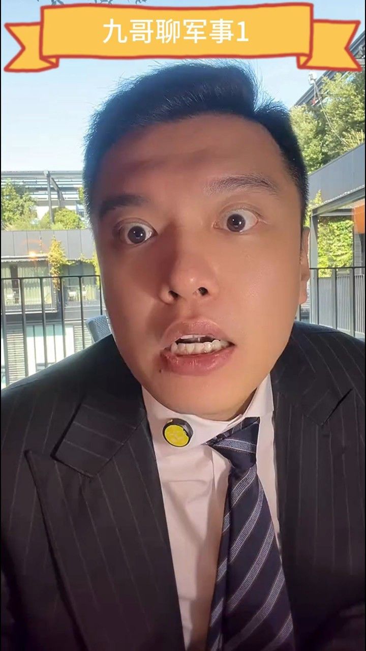 华尔街九哥军事直播间的探索与挑战，华尔街九哥军事直播间的深度探索与面临的挑战