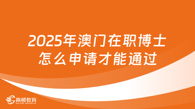 澳门彩票的历史与未来展望，2025年澳门彩票开奖免费大全，澳门彩票的历史演变与未来展望，2025年澳门彩票开奖免费概览