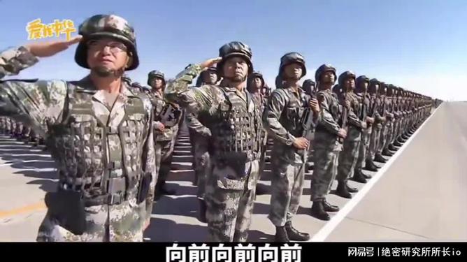朱日和大阅兵，展现国家力量与荣耀的完整画卷，朱日和大阅兵，国家力量与荣耀的壮丽画卷