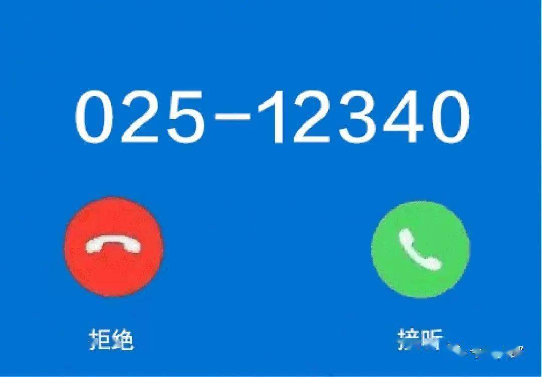 揭秘05516219背后的故事，一则关于特殊电话的探讨，揭秘特殊电话05516219背后的故事