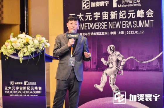超日王纪元，探索与启示，超日王纪元，探索之旅与启示之门